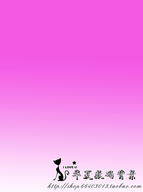背景渐变单色影楼证件写真照粉红背景布类