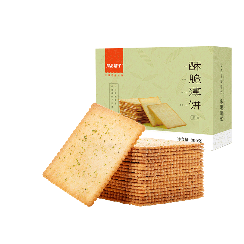 [当前热销][良品铺子酥脆薄饼干300gx2盒]海苔-薄脆饼干好货推荐-轻舟
