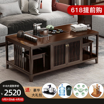 New Chinese Lift Gongfu tea Several tea table One integrated simple and modern multifunction solid wood Intelligent with boiling water pot tea table