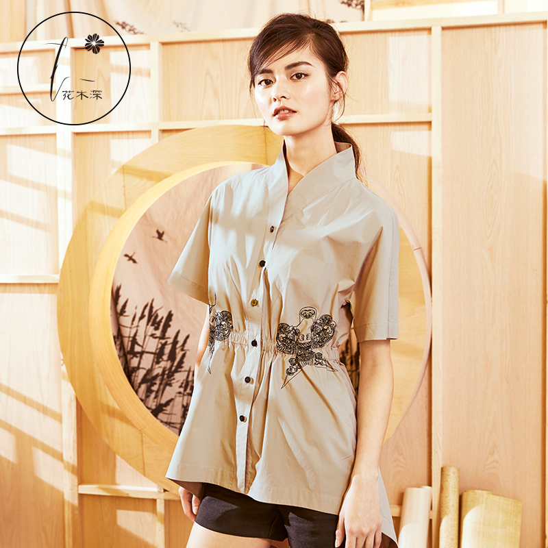 花木深风筝刺绣衬衫女中长款复古高腰纯棉立领衬衣女收腰短袖上衣