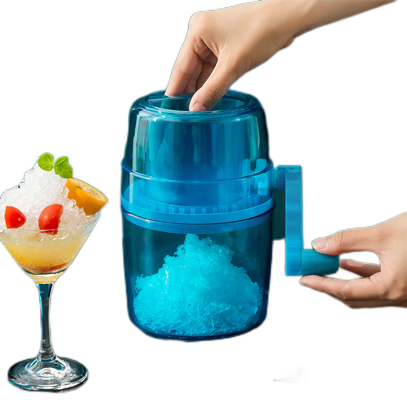 刨冰机碎冰家用小型摆摊不插电商商用绵绵机器刨冰机