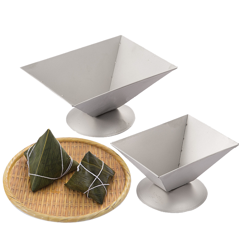 不锈钢粽子模具家用快速包米粽神器做手手工三角diy模具