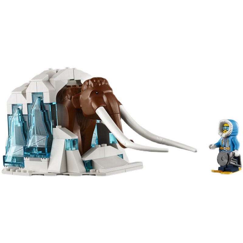 lego乐高60195极地移动勘探基地拯救冰封猛犸象拼插塑料积木
