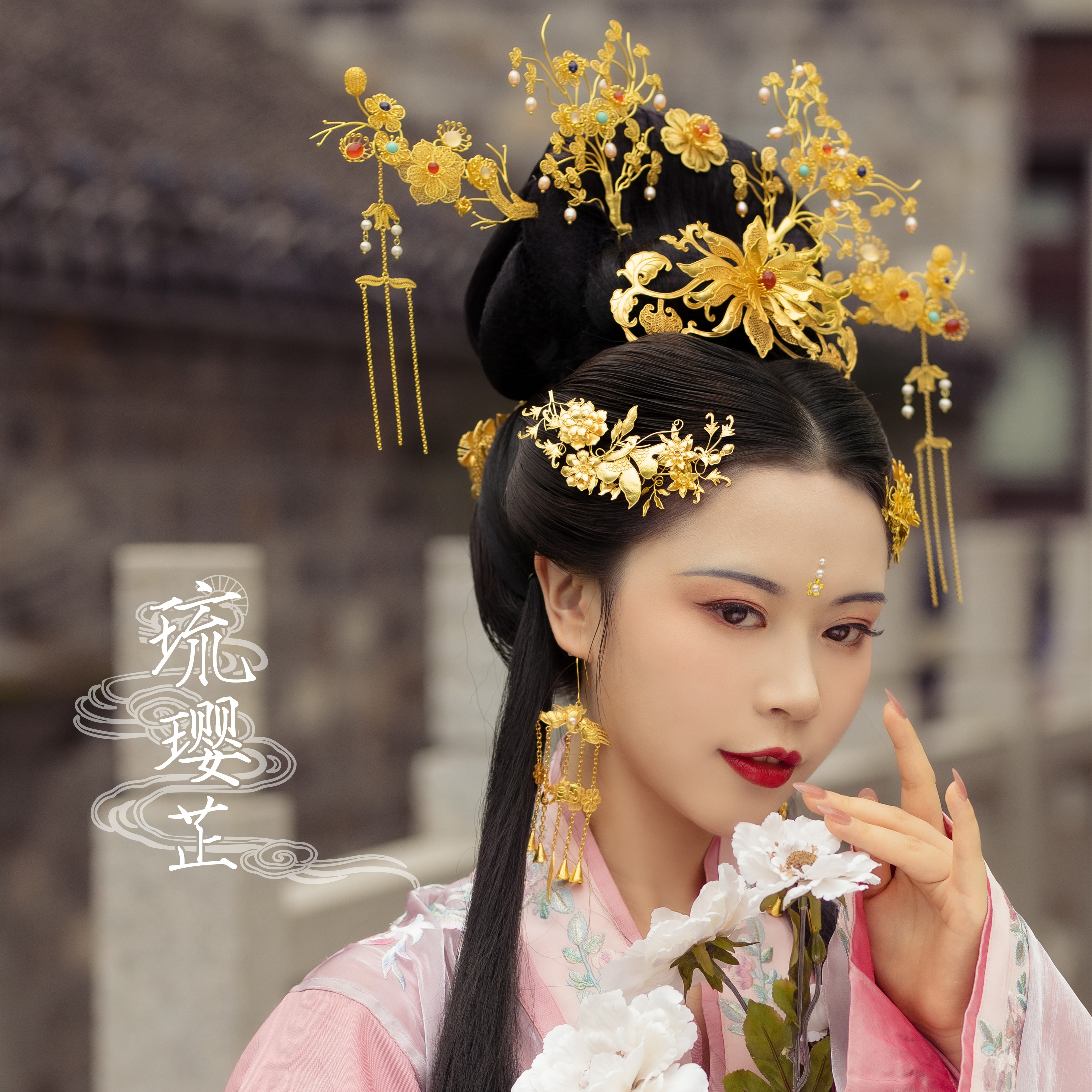 琉璎芷传统统匠首饰汉服头饰魏晋百搭梅花暗香发饰