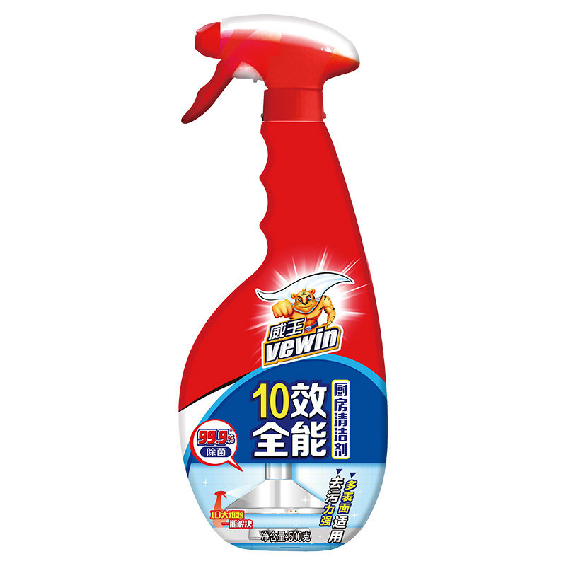 立白威王全能2瓶清洗剂厨房重油油污强力除垢家油污清洁剂