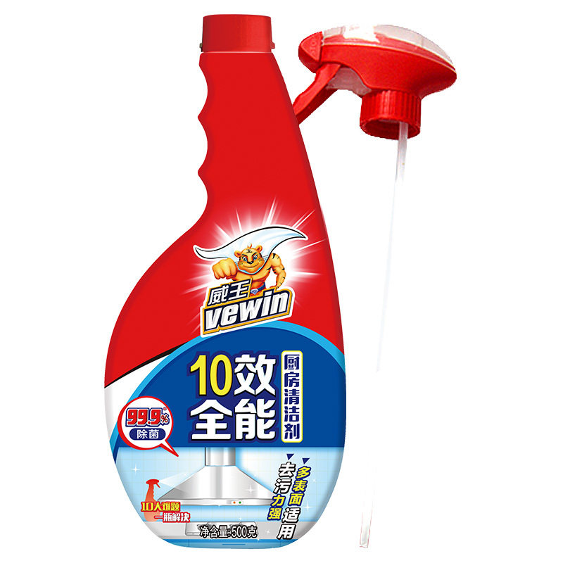 立白威王全能2瓶清洗剂厨房重油油污强力除垢家油污清洁剂