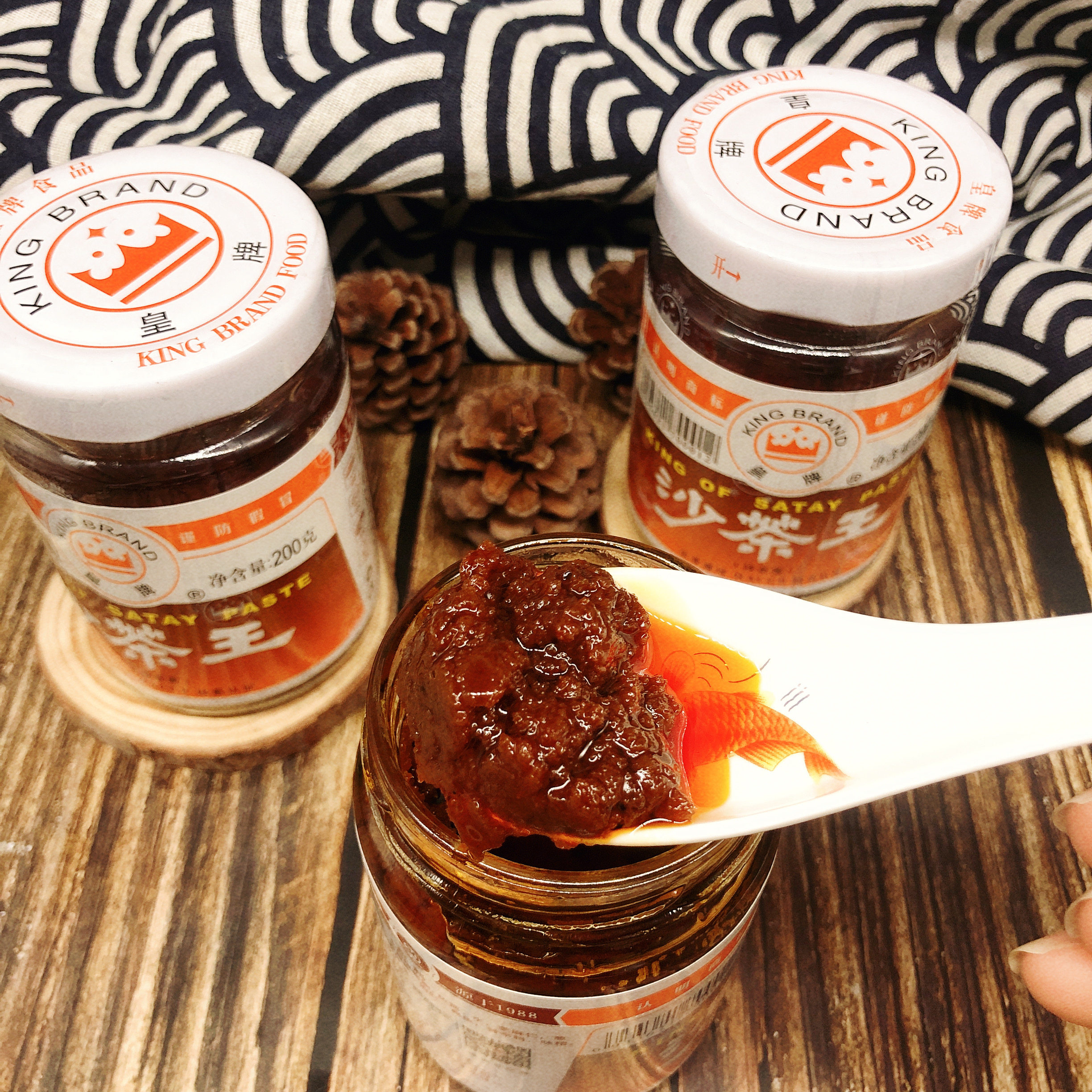 沙茶皇牌茶王200g正宗潮汕特产沙爹调味火锅酱类调料