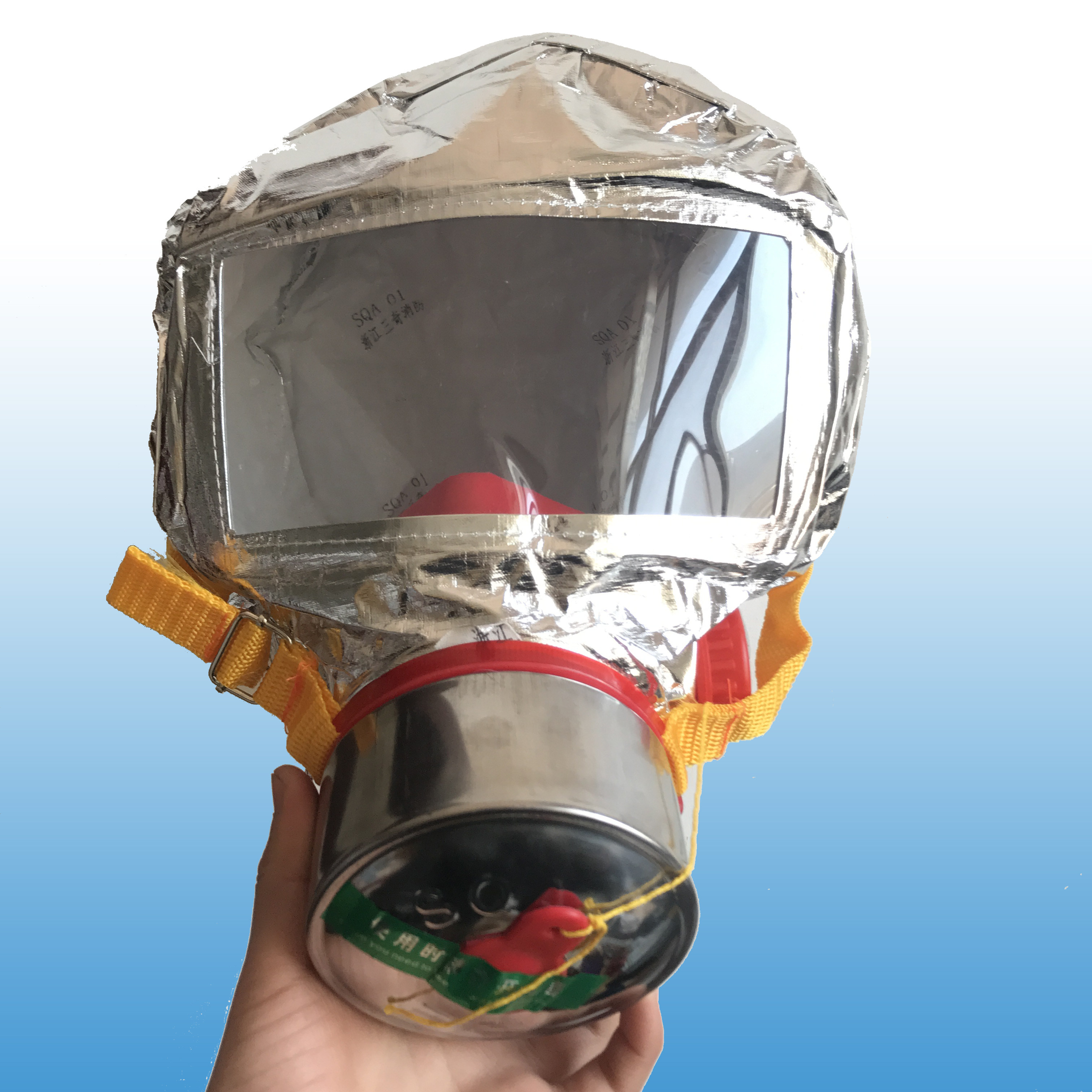 面具消防三奇安3c防火自救呼吸器防毒防烟火灾防毒口罩