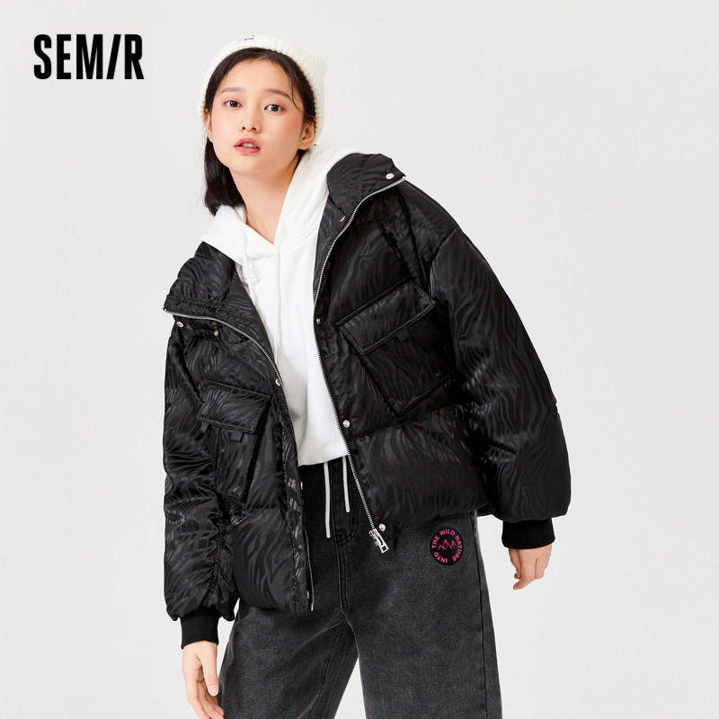 森马2021冬季新款时尚印花设计感羽绒服