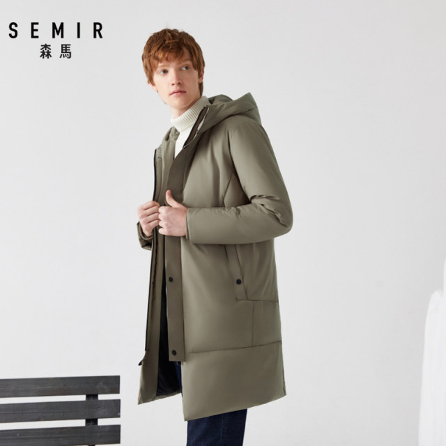 Semir down jacket men's winter clothes new Korean version of the black long thick warm jacket hooded casual jacket men's Semir down jacket men's winter clothes new Korean version of the black long thick warm jacket hooded casual jacket men's