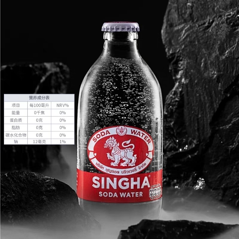 苏打水12瓶泰国进口胜狮狮牌网红矿泉水无糖含气气泡水