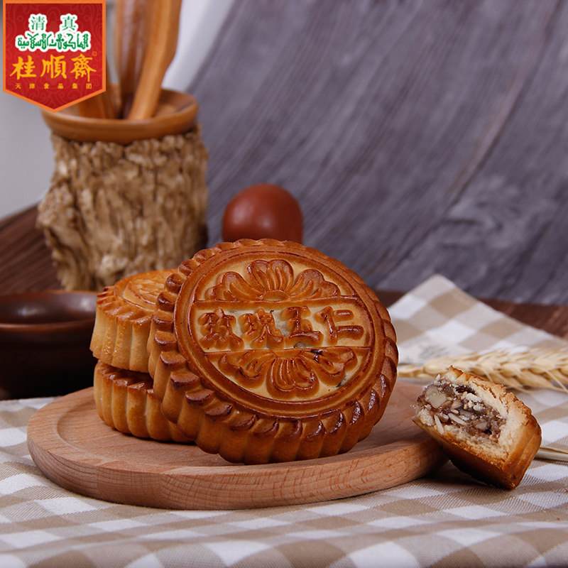 桂顺斋清真京式月饼五仁百果豆沙传统中秋节