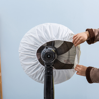 防尘防污电风扇防尘罩落地扇罩子风扇罩落地电扇电风扇罩风扇套子