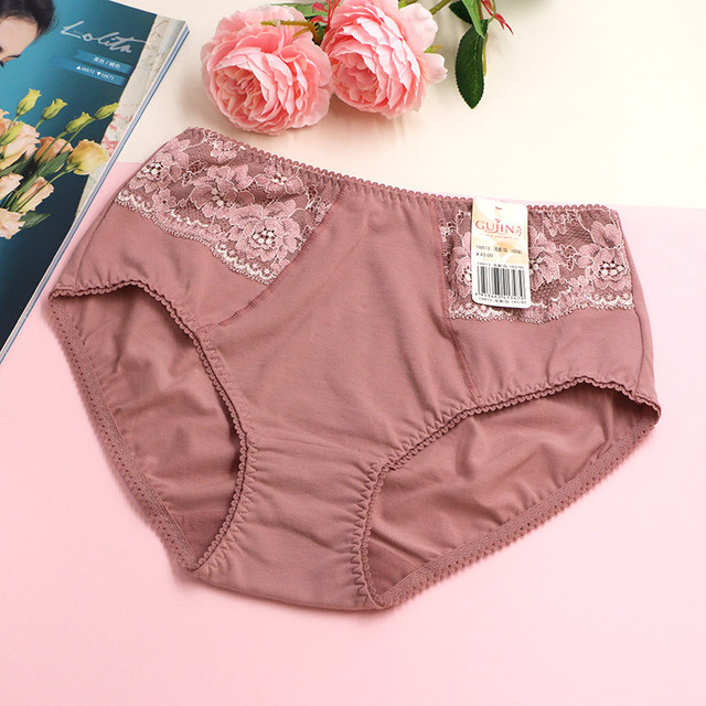 Gujin underwear counter genuine women's high waist briefs cotton large size cotton shorts 18813 Gujin underwear counter genuine women's high waist briefs cotton large size cotton shorts 18813