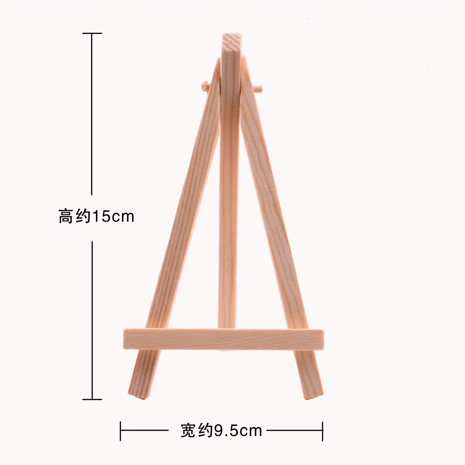 diy圆木年轮三角架手机机架画架展示架三脚架相框画板