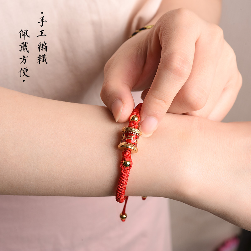 聚贤阁真言情侣编织手工手绳原创六字本命年手链手链