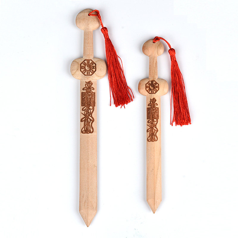 开光桃木剑儿童手绘朱砂婴儿宝宝压惊挂件原木道士剑随身木雕摆件