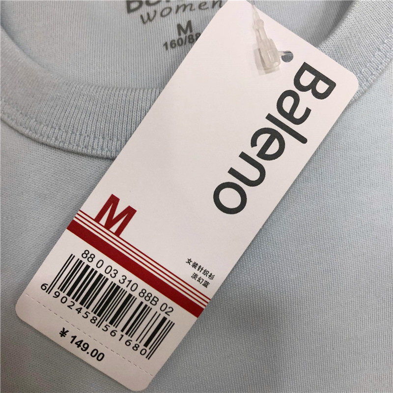 baleno班尼路夏季女装新款时尚舒适纯棉百搭简约t恤