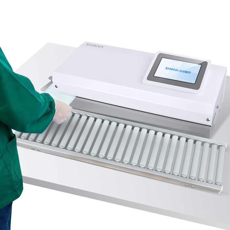 封口机新华医疗医用双行打印牙科口腔科灭菌包装袋全自动医用耗材