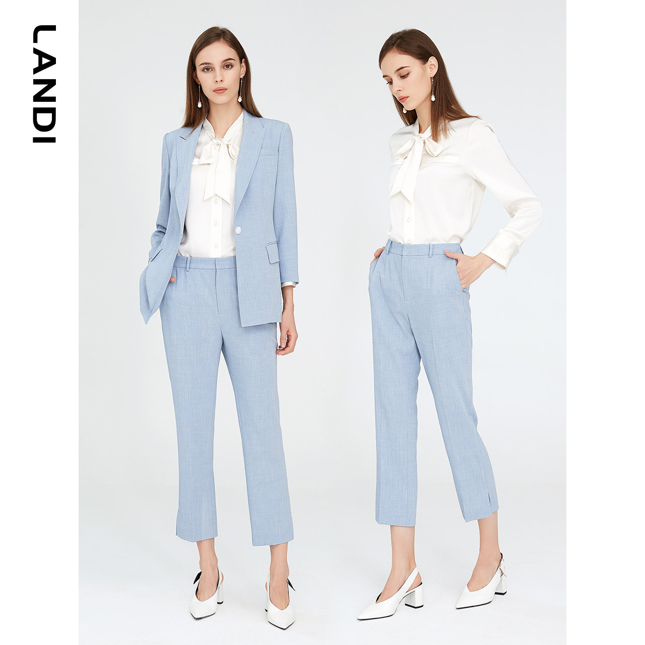 landi蓝地2021春夏新款浅蓝修身套装西装裤女西装裤