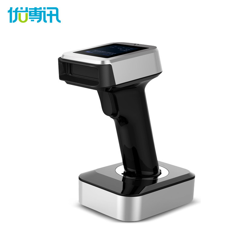urovo快递手机扫描仪二维扫描器条形码超市扫码枪无线条码扫描枪