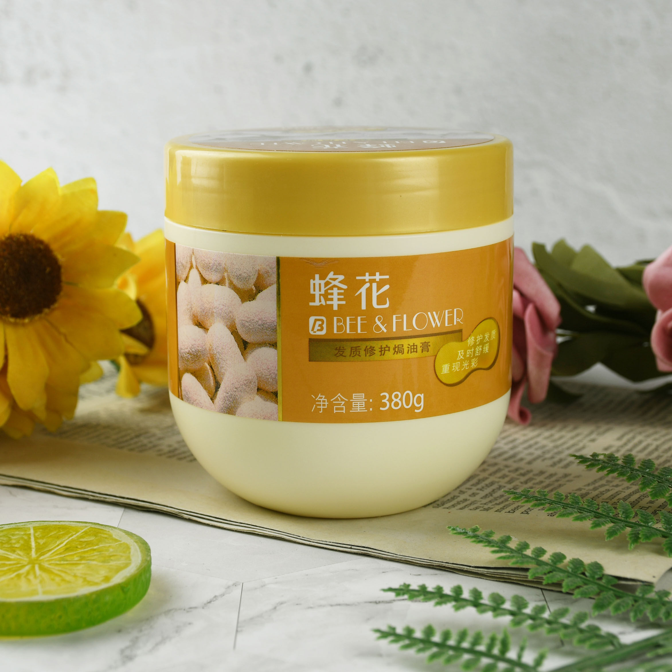 2瓶装蜂花油膏380g营养修护柔顺改善发质滋养发膜