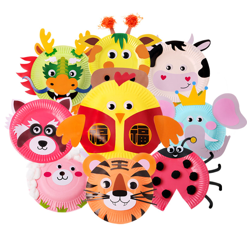 儿童手工 创意diy纸盘动物制作 美劳卡通狮子 幼儿园手工材料包