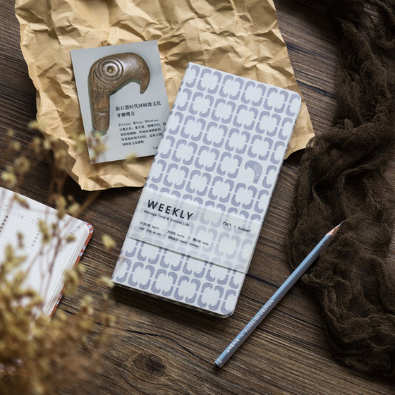 Kinbor Ningbo Museum Co Branding Week Week Plan Diary Daily Book Gift Box Set Portable Book Small Notebook Hand Account Book Kinbor Ningbo Museum Co Branding Week Week Plan Diary Daily Book Gift Box Set Portable Book Small Notebook Hand Account Book
