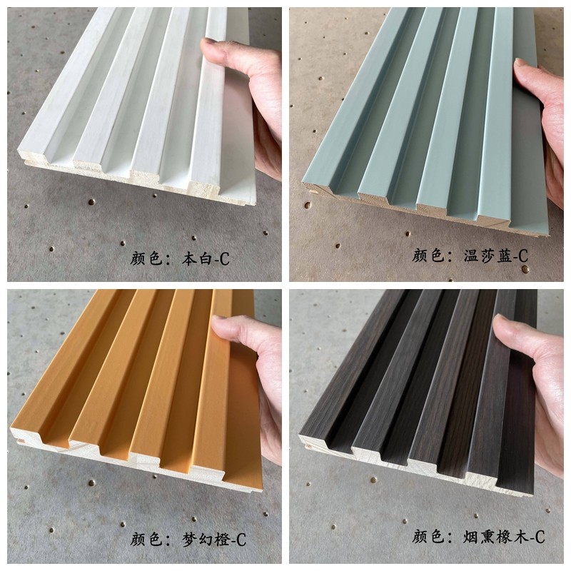 网红实木格栅装饰板凹凸轻奢电视背景墙长城板木相框线条