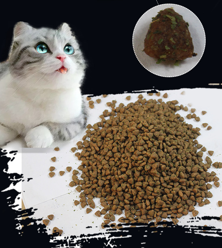 自制深海鱼海藻粉猫粮猫咪主粮成猫宠物猫天然粮美毛幼猫猫食5斤