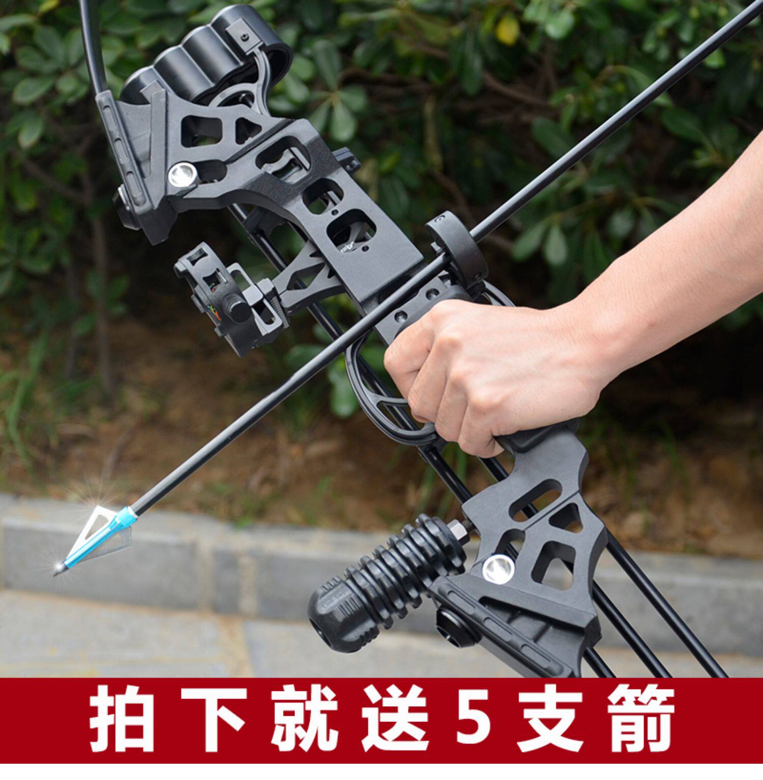 闪电狼弓箭传统反曲射箭套装合金复合拉弓户外运动飞镖