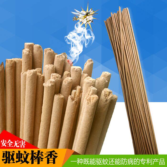 养殖马牛羊猪禽兔场用苍蝇香蚊香驱蚊器畜牧蚊香中草药驱蚊棒香