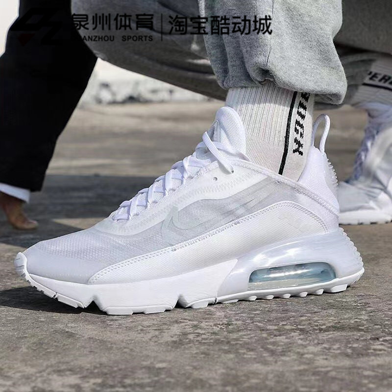 nike耐克airmax2090男子男子气气垫运动休闲舒适跑步鞋