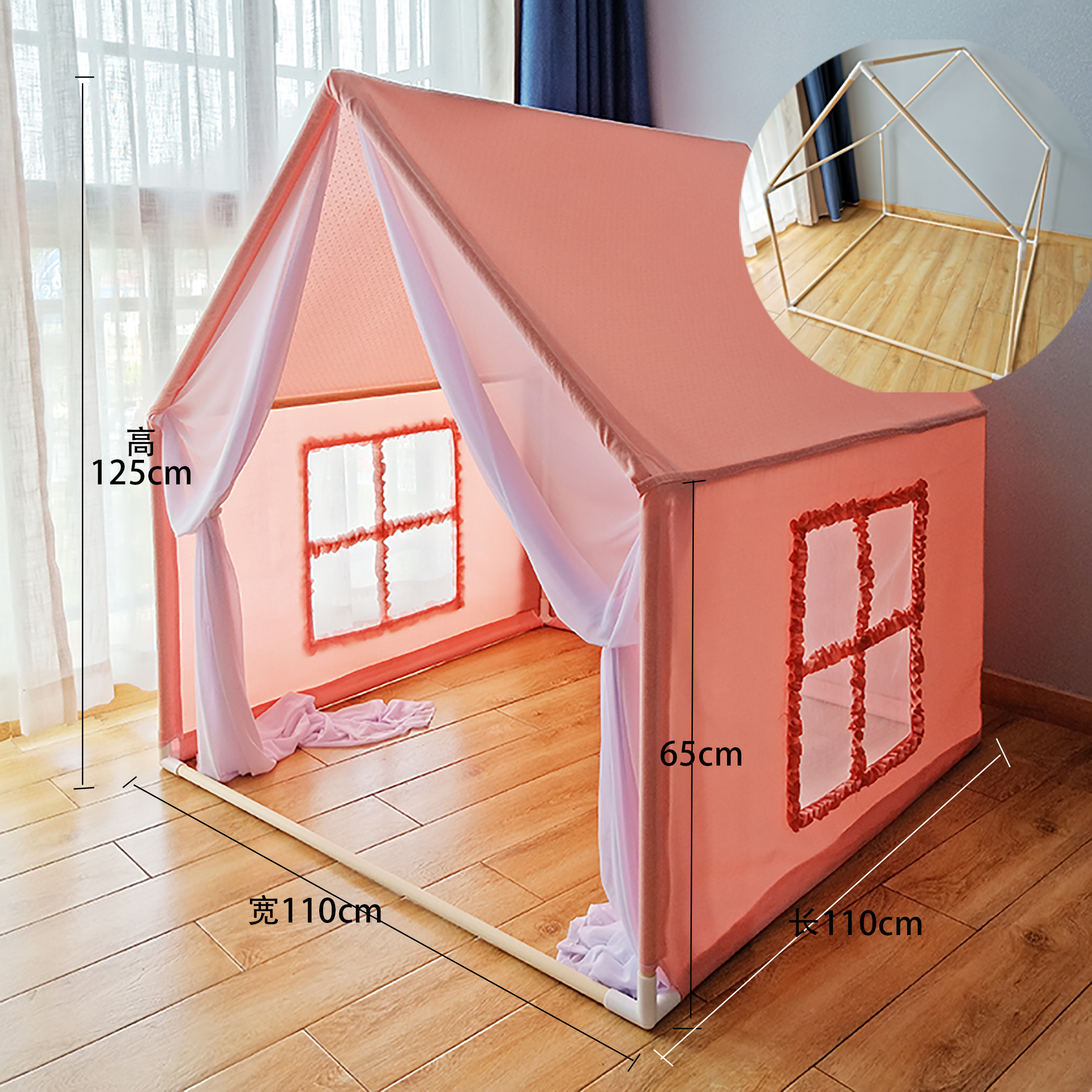 儿童帐篷家用游戏屋公主室内玩具屋女孩超大房子男孩宝宝分床神器