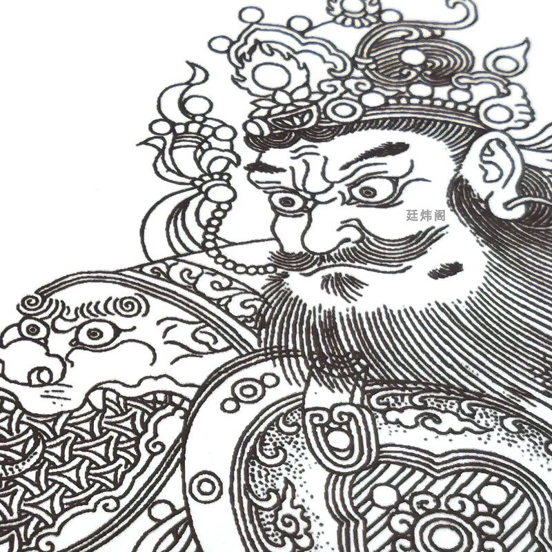 白描廷炜阁唐卡线描法海寺四大天王之广天王新品工笔工艺画