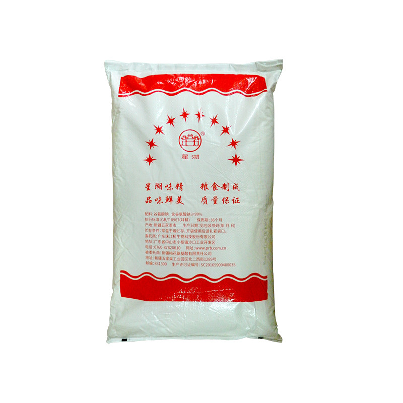 味精星湖25kg纯度调味增鲜谷氨谷氨酸酸钠粮食鸡精