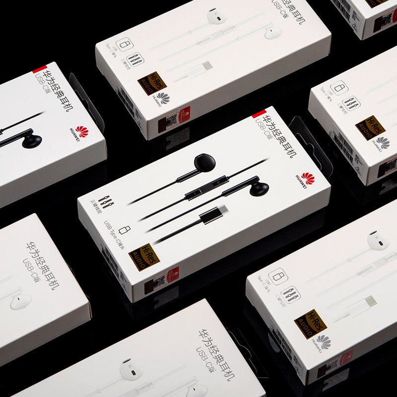 huawei华为cm33耳机原装type-c正品mate30p20p30手机耳机