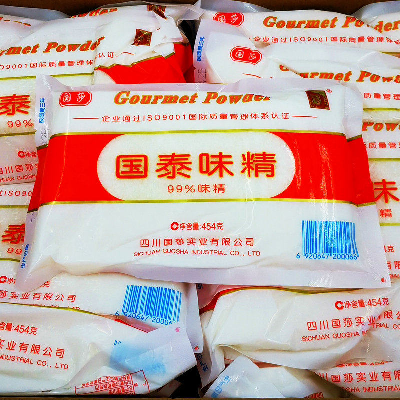 包邮正宗四川国莎集团国泰味精99纯度454g22袋餐饮装正品