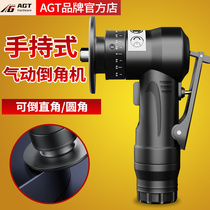 Mini pneumatic chamfering machine handheld wood sealing edge chamfering machine 45 degrees small metal edging machine chamfered deity
