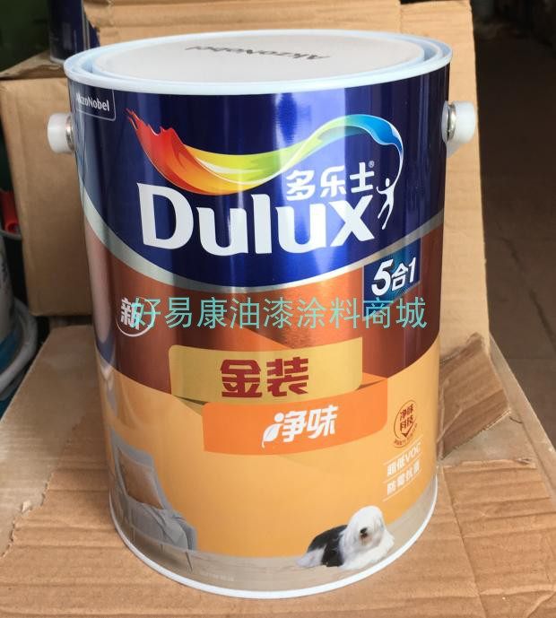 多乐士竹炭净味金装五合合一5升超低voc内墙内墙乳胶漆