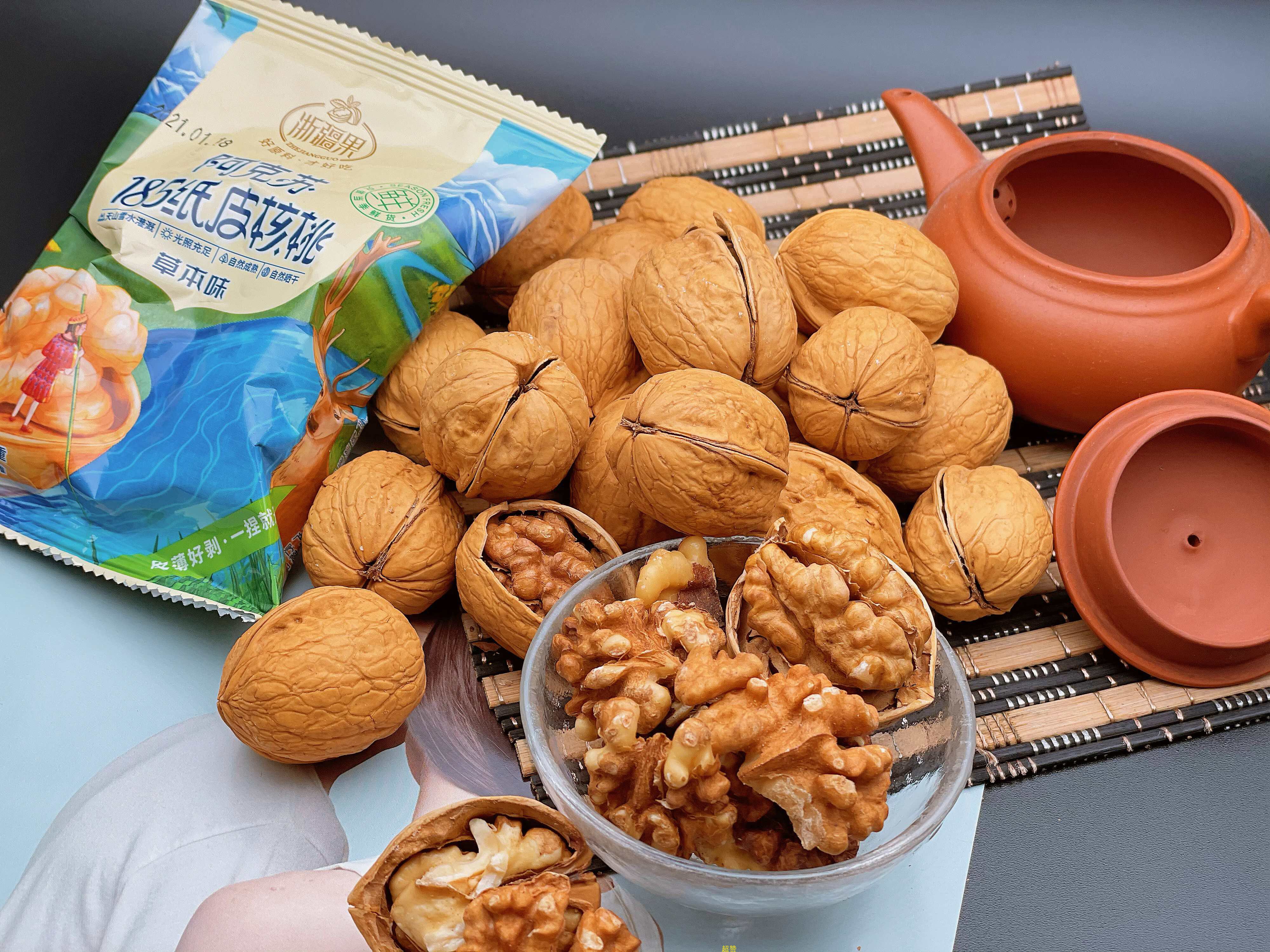 疆果新疆阿克苏纸皮薄皮核桃新货草本老人小孩纸皮