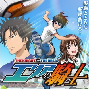 素材设计盒装足球骑士dvd刻录光盘其他数码配件定制