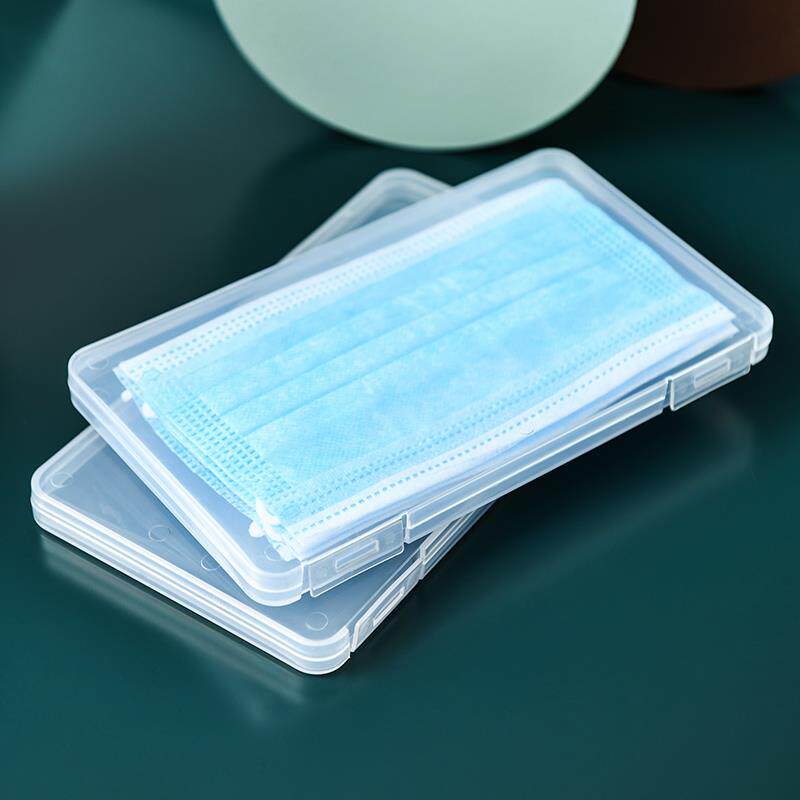 口罩收纳盒存放盒学生放口罩的盒子便携式随身暂存夹装口鼻罩防尘