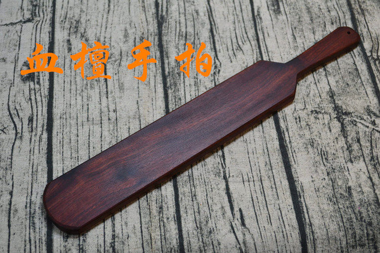 檀木收藏管教pp12cm手拍拍子板子血檀戒尺木雕
