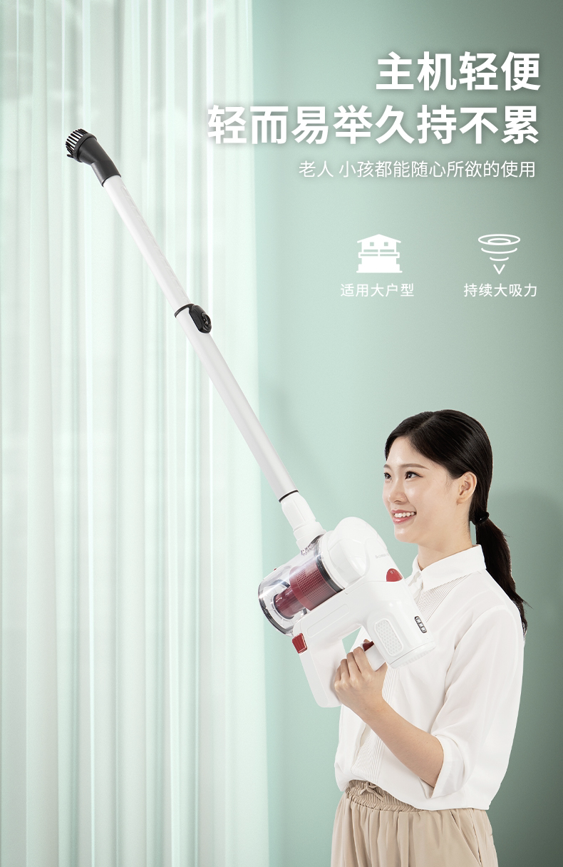 志高无线线绳吸尘器家用小型大吸力静音强力充电吸尘器