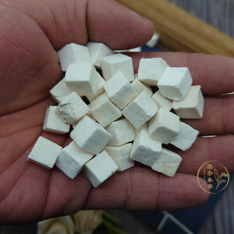 新货茯苓中药材云南白块丁云苓500克纯新无硫不漂白茯苓