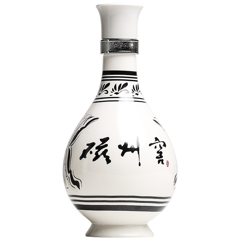 磁州十五405度浓香香型白酒高粱粮食整箱4瓶国产白酒