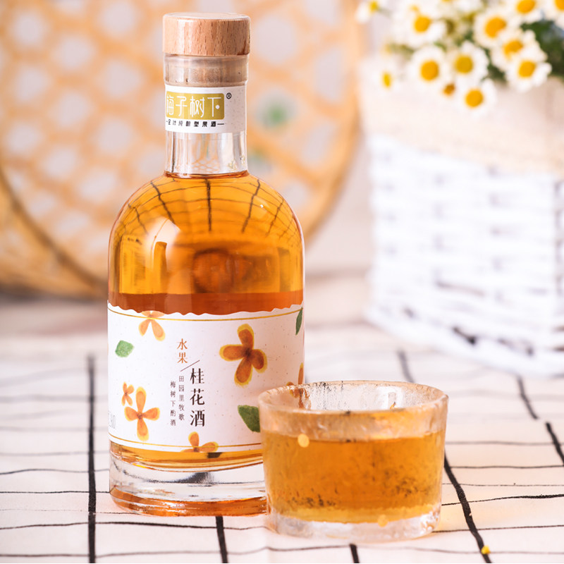 水果桂花花酒梅子树下发酵果酒200ml微醺低度果酒