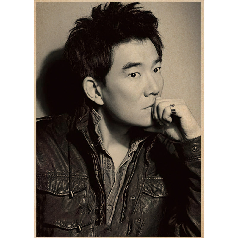 任贤齐歌手牛皮纸海报奶茶茶店咖啡厅ktv宿舍餐厅现代装饰画