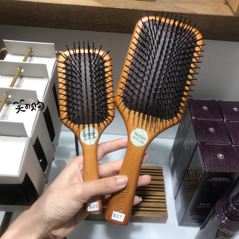 梳子aveda艾凡达卷发气囊气垫梳头头部经络按摩梳子